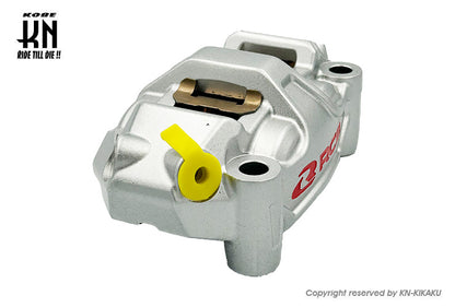 RCB ラジアルキャリパー 左用【100mmピッチ】シルバー