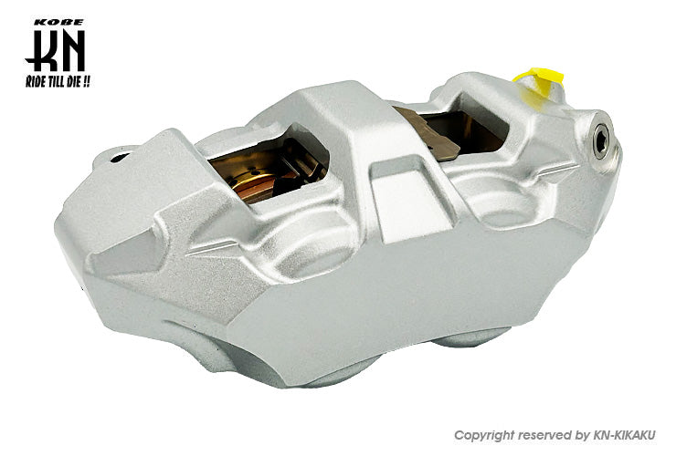 RCB ラジアルキャリパー 左用【100mmピッチ】シルバー