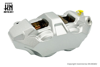 RCB ラジアルキャリパー 左用【100mmピッチ】シルバー