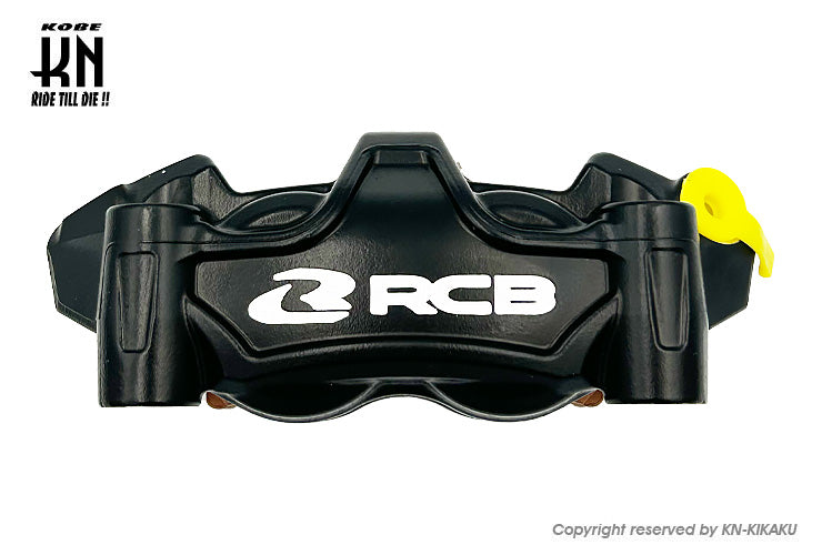 RCB ラジアルキャリパー 右用【100mmピッチ】ブラック