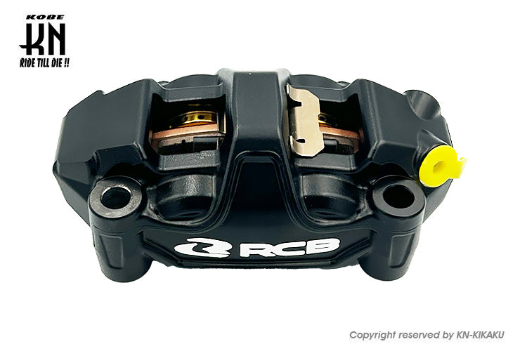 RCB ラジアルキャリパー 右用【100mmピッチ】ブラック