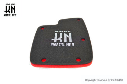 NS-1(AC12)エアーエレメント 【ターボタイプ】