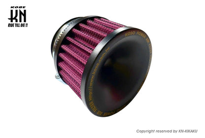KOSO 汎用ビッグキャブ用パワフィル ストレート【ショートタイプ】内径48-50mm