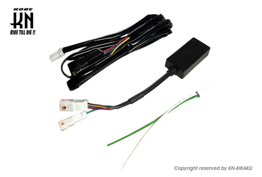 aRacer(アレーサー) 【燃料残量モジュール】