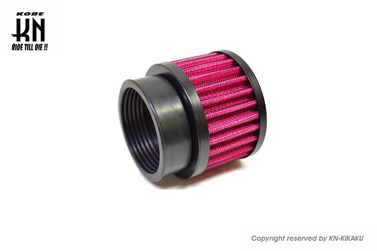 KOSO 汎用ビッグキャブ用パワフィル ストレート【ショートタイプ】54mm～55mm