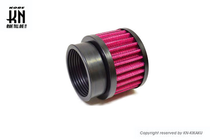 KOSO 汎用ビッグキャブ用パワフィル ストレート【ショートタイプ】54mm～55mm