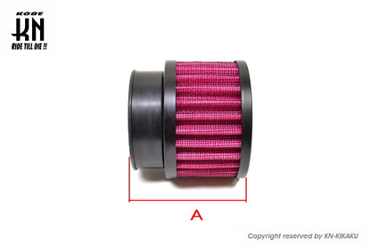 KOSO 汎用ビッグキャブ用パワフィル ストレート【ショートタイプ】54mm～55mm