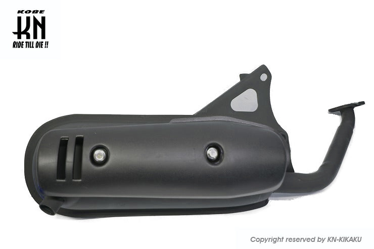 BWS50【5DA】補修・リペアマフラー　タイプ2