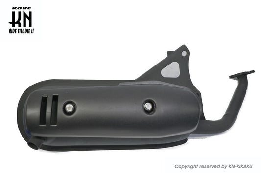 BWS50【5DA】補修・リペアマフラー　タイプ2