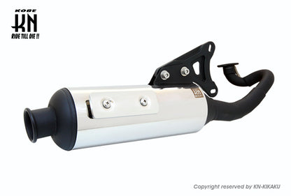 NEWG03 パワーアップチャンバー【G03X】