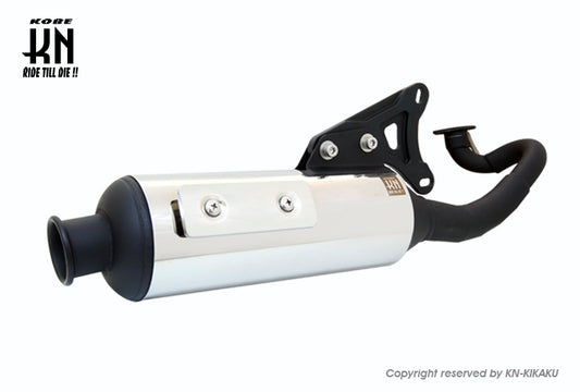 NEWG03 パワーアップチャンバー【G03X】