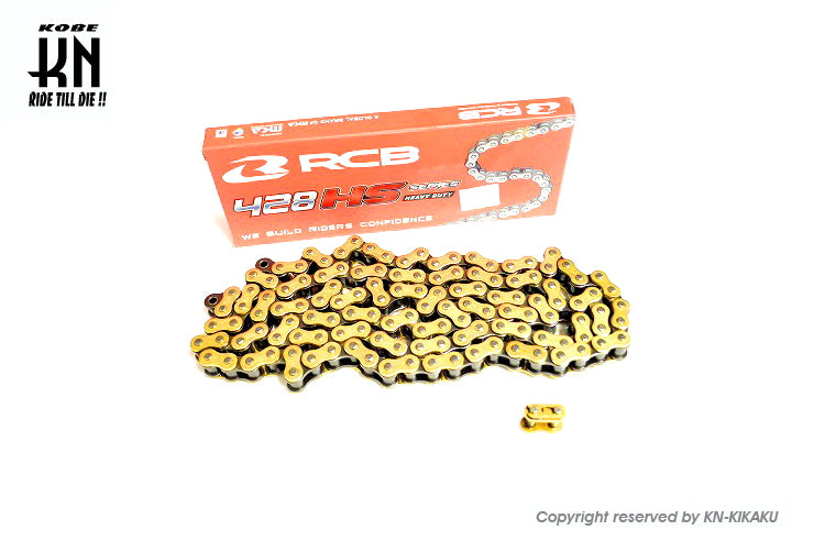 RCB ハードチェーン 【428-132コマ】HSシリーズ【ゴールド】