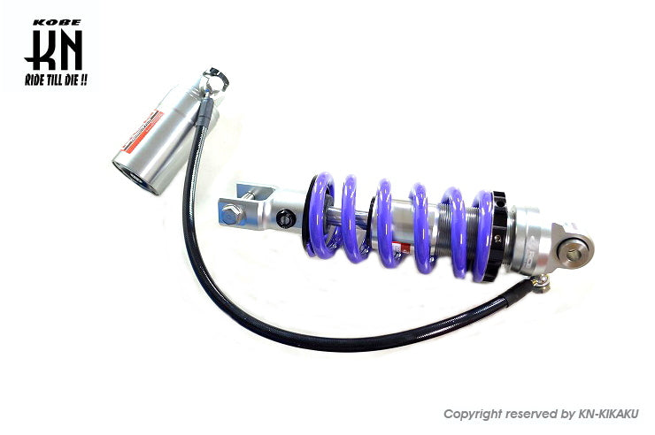 RCB 265mm リアショック減衰調整【YZF-R15/R125/XSR125】DB-2【パープル】モノサス