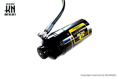 RCB 265mm リアショック減衰調整【YZF-R15/R125/XSR125】DB-2【プレミアムブラック】モノサス