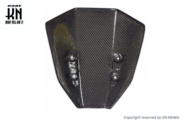 MOS カーボンウインドシールド【X-FORCE/FORCE2.0】