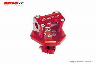 KOSO ハンドルポスト 【シグナスX SE44J/BWS125】 レッド