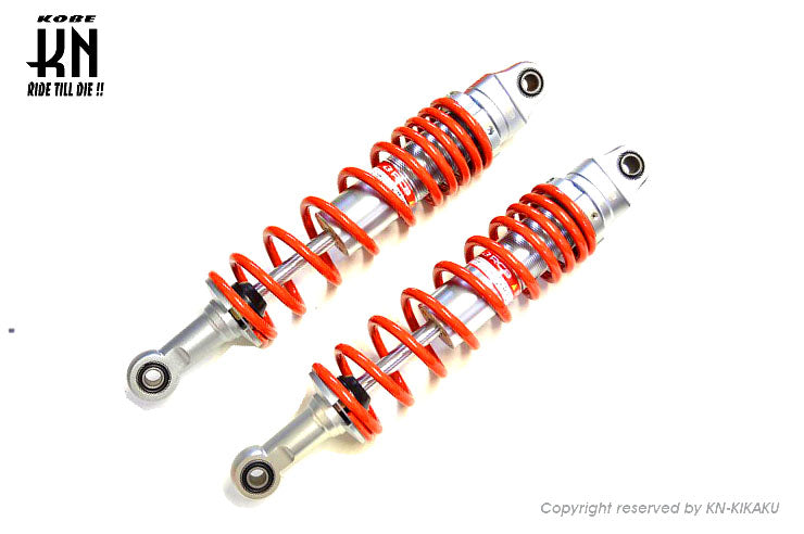 RCB リアショック 335mm 【Cシリーズ】レッド