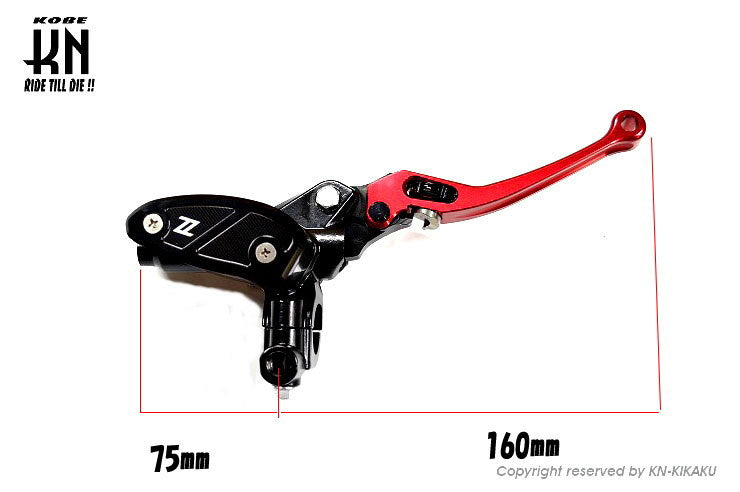 NCY マスターシリンダー【ゴールド】14mm【右】調整式