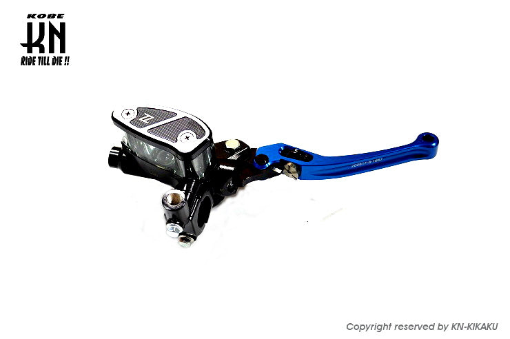 NCY マスターシリンダー【ブルー】14mm【右】調整式