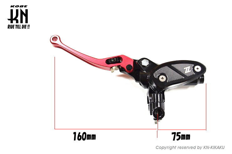 NCY マスターシリンダー【ブルー】14mm【左】調整式