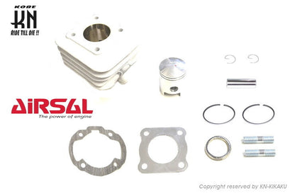 AIRSAL アルミメッキシリンダーキット 49cc【HONDA50cc縦型ディオ系】