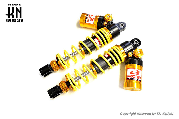 RCB 305mm リアショック減衰調整付【DB-4】ゴールド【AEROX155,NVX155】