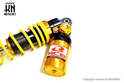 RCB 305mm リアショック減衰調整付【DB-4】ゴールド【AEROX155,NVX155】