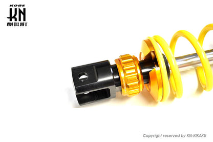 RCB 305mm リアショック減衰調整付【DB-4】ゴールド【AEROX155,NVX155】