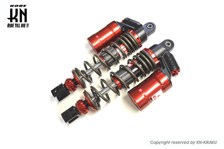 RCB 305mm リアショック減衰調整付【DB-2】レッド/ブロンズ【AEROX155,NVX155】