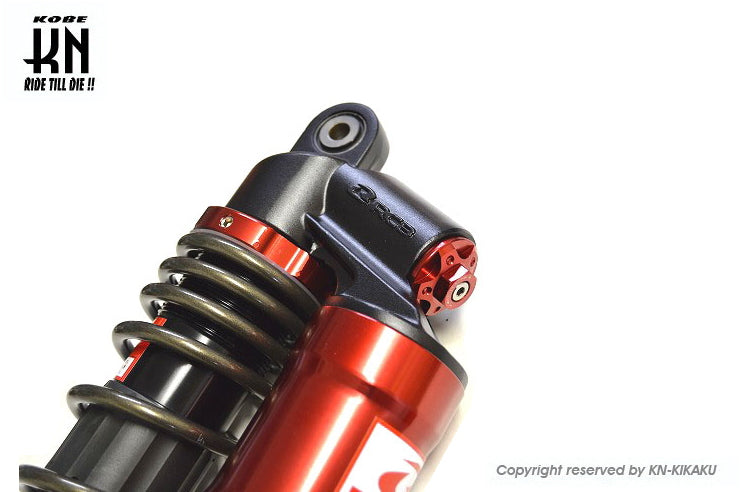 RCB 305mm リアショック減衰調整付【DB-2】レッド/ブロンズ【AEROX155,NVX155】