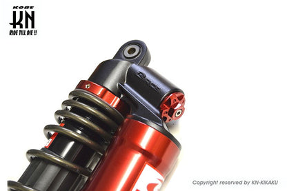 RCB 305mm リアショック減衰調整付【DB-2】レッド/ブロンズ【AEROX155,NVX155】