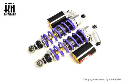 RCB 減衰調整式リアショック275-280mm 【RB-2プラスシリーズ】パープル