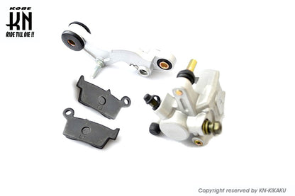 ノーマルタイプキャリパ—　リード50/90【AF20/HF05】