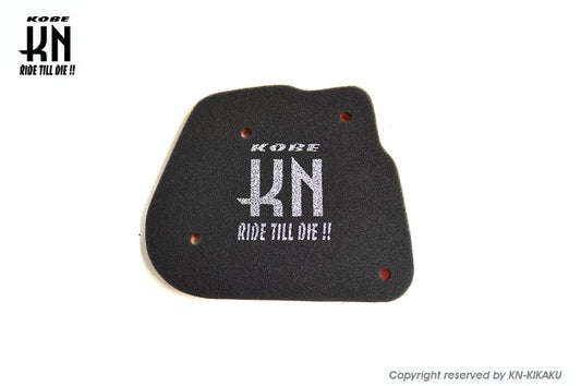 グランドアクシス/BWS100【エアーエレメント】ターボタイプ