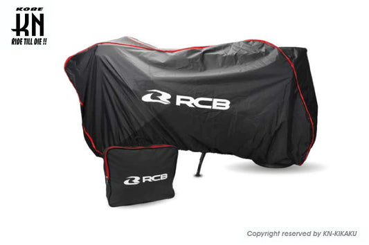 RCB モーターサイクルカバー【XXLサイズ】単車カバー