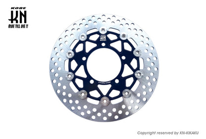 ビッグローター260mm 【シグナスX/BWS125】タイプ8【ブラック】シルバーピン