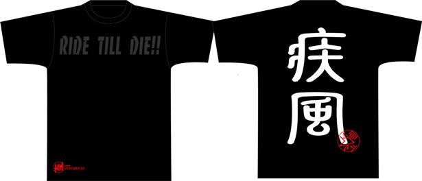 KN　疾風Tシャツ 半袖【ブラック 】 街乗りタイプ 【サイズM】