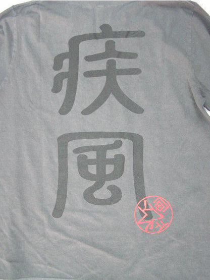 KN企画　限定　ロングスリーブシャツ【Mサイズ】