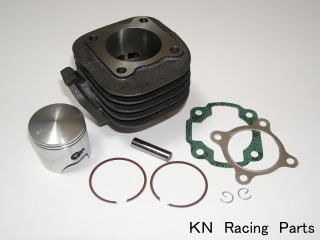 センターリブボアアップキット【ヤマハ50cc横型エンジン】67.8cc ボア径47mm