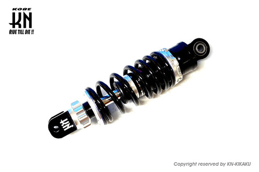 スーパーショック2 【減衰調整付】シルバー230mm
