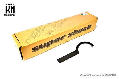 スーパーショック2 【減衰調整付】ブラック 265mm