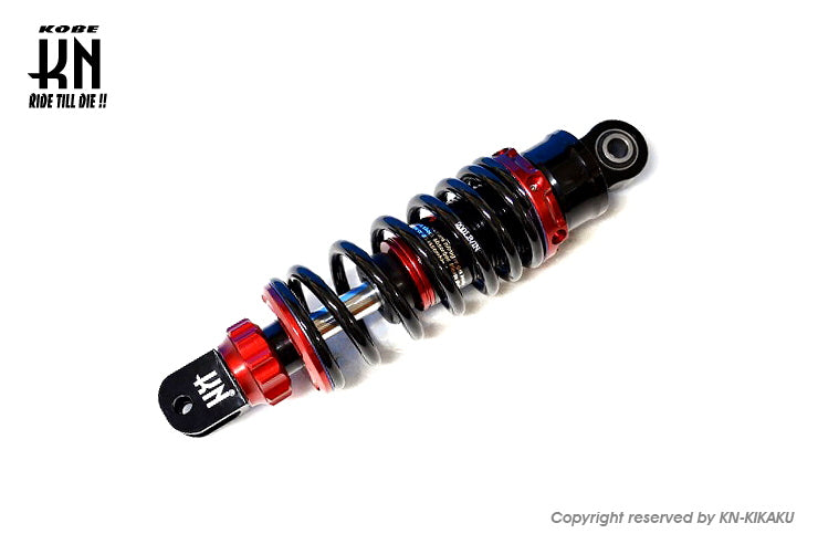 スーパーショック2 【減衰調整付】レッド 230mm