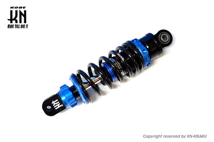 スーパーショック2 【減衰調整付】ブルー 230mm