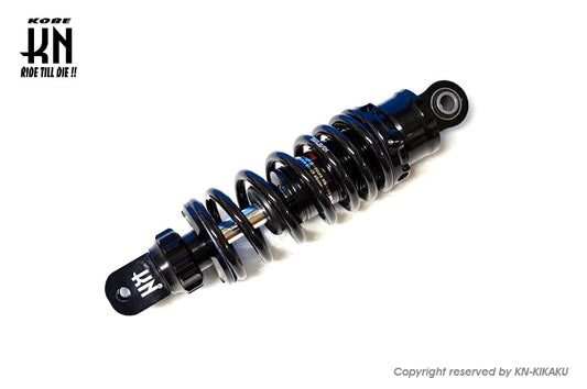 スーパーショック2 【減衰調整付】ブラック 230mm