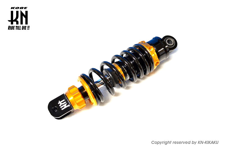 スーパーショック2 【減衰調整付】ゴールド 230mm