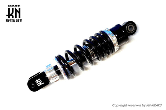 スーパーショック2 【減衰調整付】シルバー 245mm