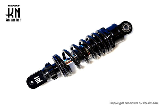 スーパーショック2 【減衰調整付】ブラック 245mm