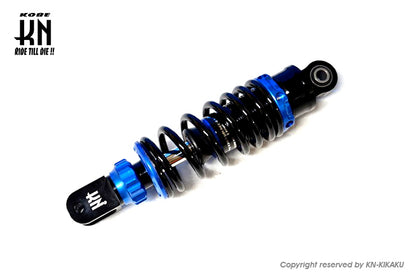 スーパーショック2 【減衰調整付】ブルー 245mm