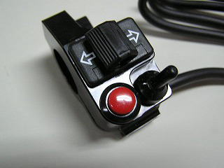 STAGE6　ビッグキャブ用【ハイスロ/スイッチキット】メッキ