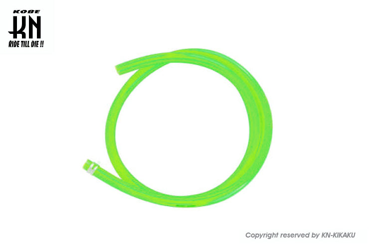UmaRacing ブリーザーホース【グリーン】【内径9mm長さ1030mm】